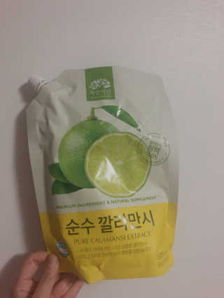 lalala님이 올린 리뷰 사진 1