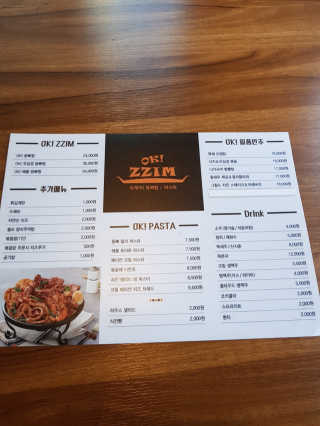 블리블리♡은블리♡님이 올린 리뷰 사진 4