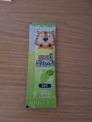 Lucy님이 올린 리뷰 사진 1