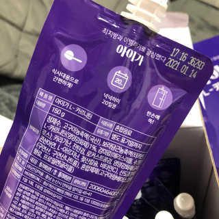 포포4님이 올린 리뷰 사진 3