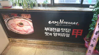 김반장님이 올린 리뷰 사진 1