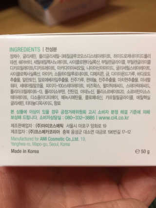 이영실님이 올린 리뷰 사진 3