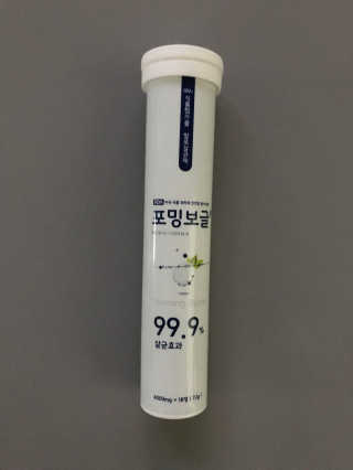 율설맘님이 올린 리뷰 사진 1