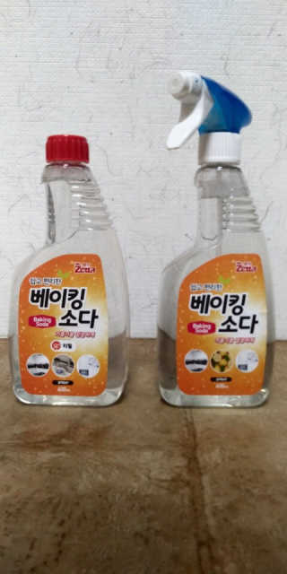 fighting님이 올린 리뷰 사진 1