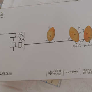 짓우님이 올린 리뷰 사진 1