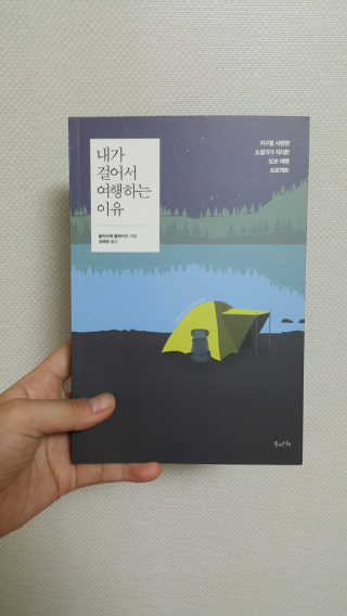 도연도연님이 올린 리뷰 사진 1