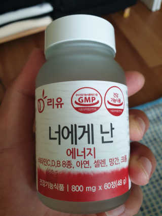 꿀돼지좋아님이 올린 리뷰 사진 3