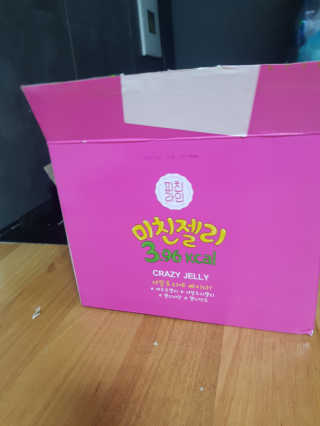 ㅎㅅ님이 올린 리뷰 사진 1