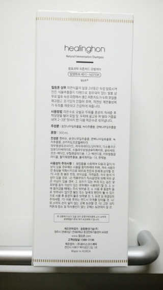 고먐미님이 올린 리뷰 사진 2