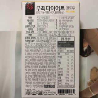 minikeems님이 올린 리뷰 사진 3
