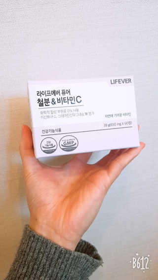 귤람즤꺼!님이 올린 리뷰 사진 2