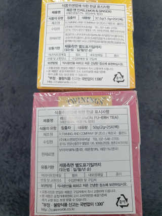 흐큑흐큑님이 올린 리뷰 사진 3