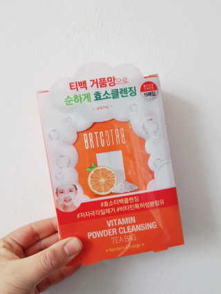 마이민님이 올린 리뷰 사진 1