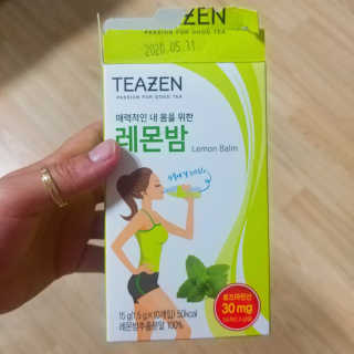 히힣😗님이 올린 리뷰 사진 1