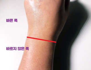 모자람님이 올린 리뷰 사진 2