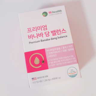비오맘님이 올린 리뷰 사진 1