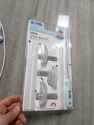 율님이 올린 리뷰 사진 2