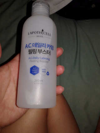 Jennyraww님이 올린 리뷰 사진 1
