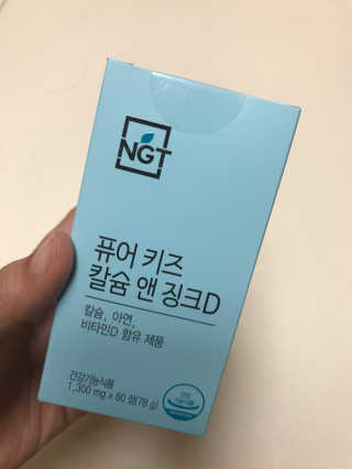 ssong님이 올린 리뷰 사진 3
