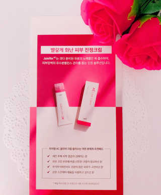 리리아a님이 올린 리뷰 사진 2