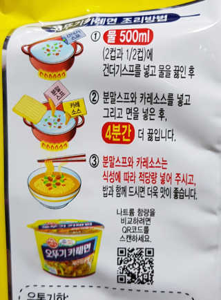 siwoobebe님이 올린 리뷰 사진 3
