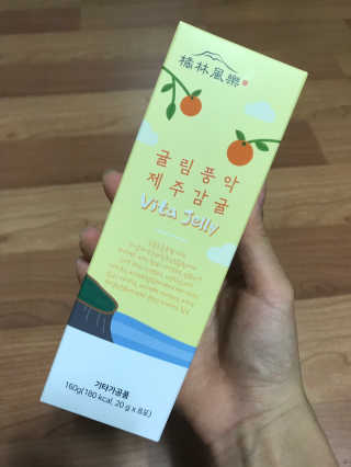 HANJIMIN님이 올린 리뷰 사진 1