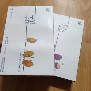 혜빈스님이 올린 리뷰 사진 1