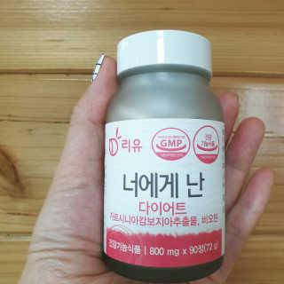mini unni님이 올린 리뷰 사진 1