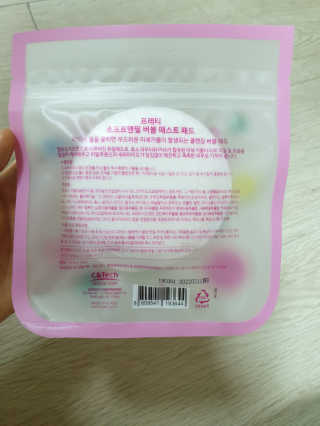 guapalyn님이 올린 리뷰 사진 2