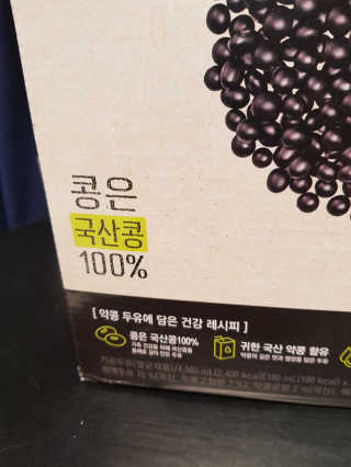 designerjs님이 올린 리뷰 사진 2