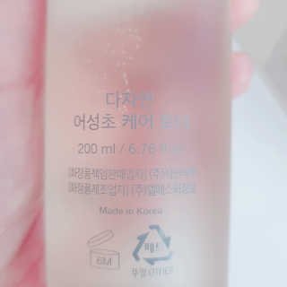초해님이 올린 리뷰 사진 3