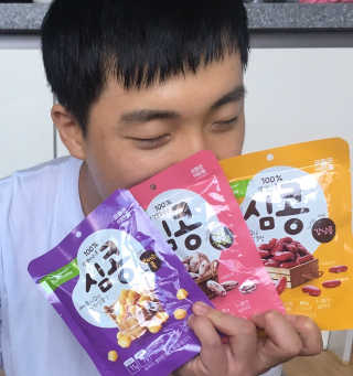 풀무원 칼로리 부담 없는 건강 간식, 심콩 — 5점을 준 리뷰어가 2019년 10월 올린 사용 사진