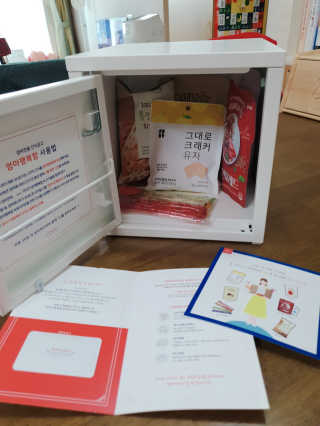 보라빗방울님이 올린 리뷰 사진 4