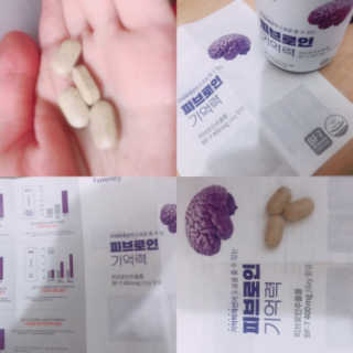 프라이걸님이 올린 리뷰 사진 1