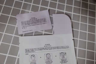 레몬라벤더님이 올린 리뷰 사진 4