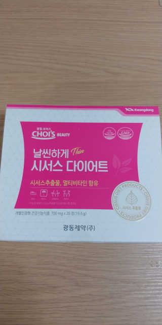 멜로님이 올린 리뷰 사진 1
