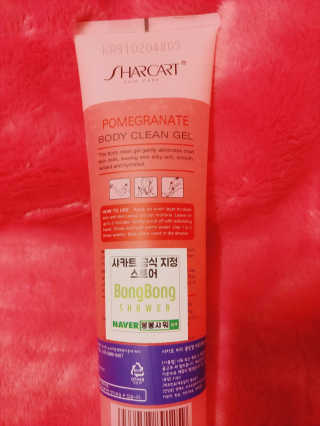 줌마들도 인정한 샤카트 페이스앤바디 필링젤 310ml — 5점을 준 리뷰어가 2018년 5월 올린 사용 사진