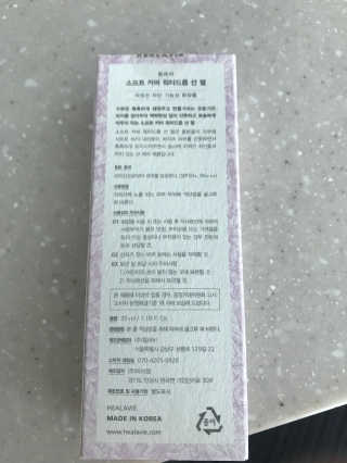 실뵤링님이 올린 리뷰 사진 2