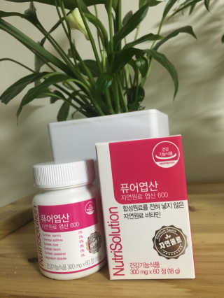 hephziba님이 올린 리뷰 사진 1