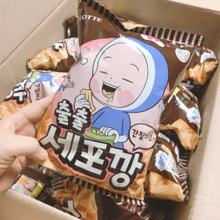 거져줄께잘사가님이 올린 리뷰 사진 2