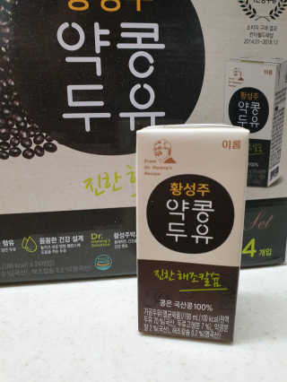 소영님이 올린 리뷰 사진 2