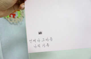 초코님이 올린 리뷰 사진 4