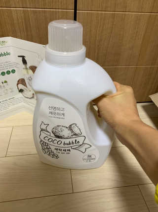 데닌슈님이 올린 리뷰 사진 1