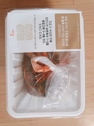 건빵먹쟈님이 올린 리뷰 사진 2