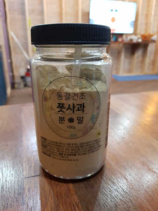 태양님이 올린 리뷰 사진 1