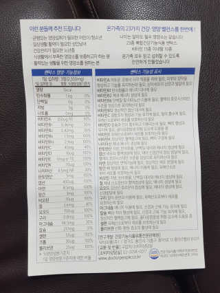EunhyeKim님이 올린 리뷰 사진 4