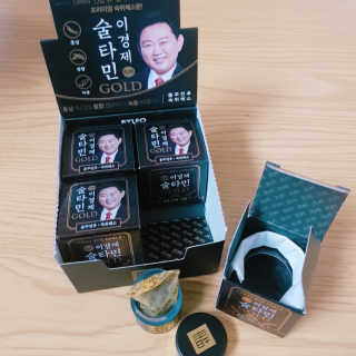 으싯님이 올린 리뷰 사진 1
