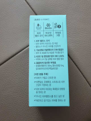 서하사랑맘님이 올린 리뷰 사진 3