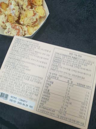 흐큑흐큑님이 올린 리뷰 사진 2