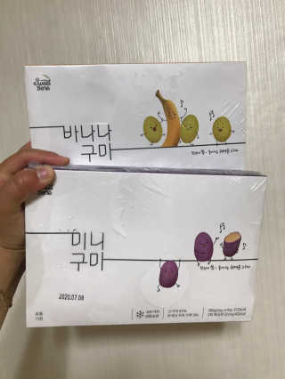 나은님이 올린 리뷰 사진 1